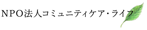 ロゴ